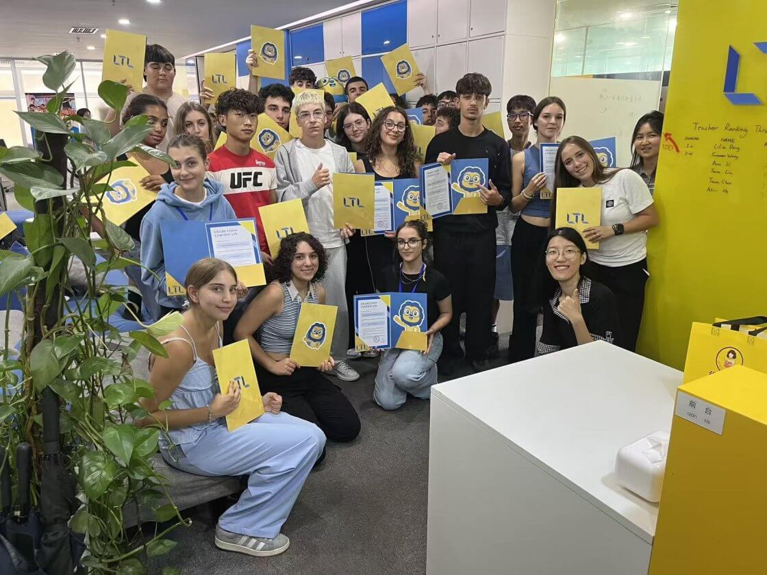 LTL Beijing || China School Trip in Beijing