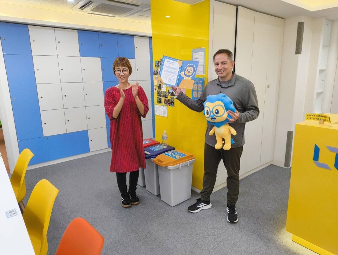 LTL Osaka || Japanese Language Lessons for Individual 1-on-1 Students