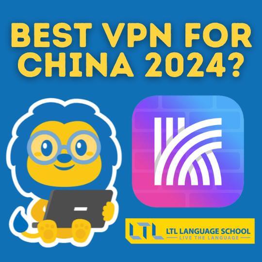 Best VPN for China 2024