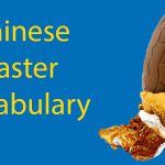 Joyeuses Pâques en Chinois 🐣 | Le Vocabulaire Utile Thumbnail