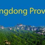 Guangzhou Travel Guide (for 2022) 🌍 Things You Have To Know Thumbnail