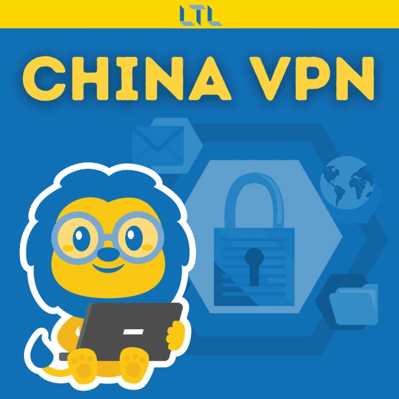 VPN China