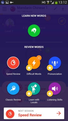 The Memrise "menu" of free and paid for features.