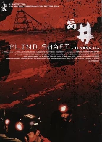 Learn Chinese with Movies