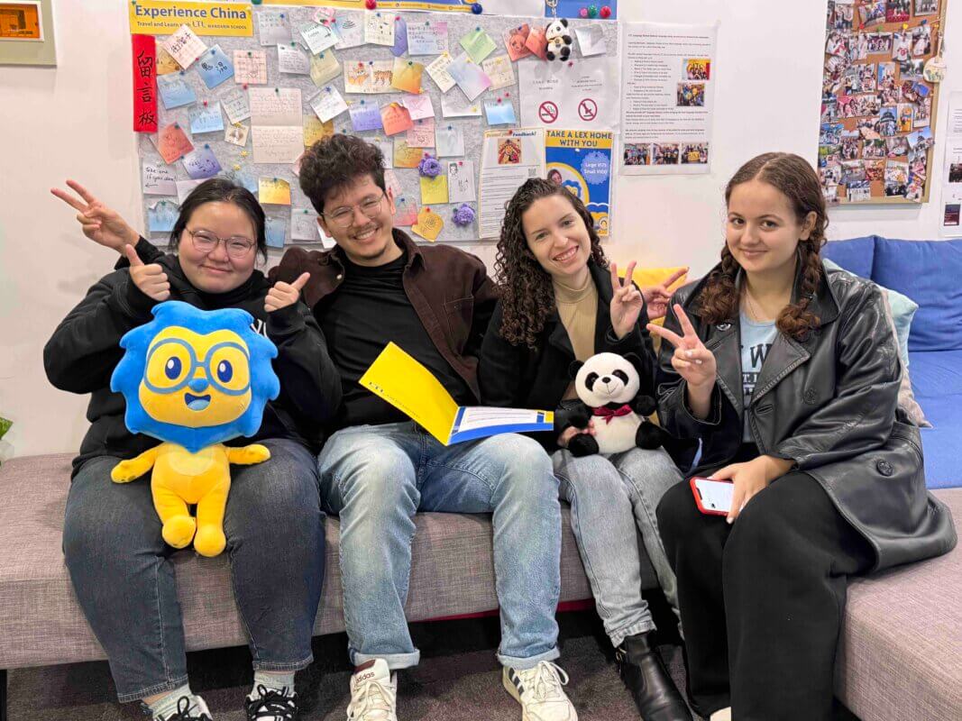 LTL Pechino || Lezione in Piccolo Gruppo con Davide e Leticia