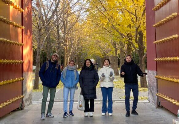LTL Peking || Soziales Ereignis im Park