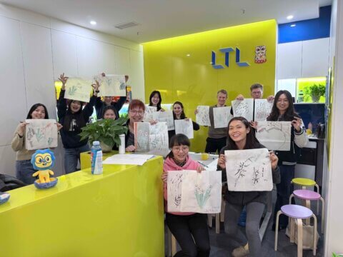 LTL Chengdu || Kalligrafilektioner i Chengdu