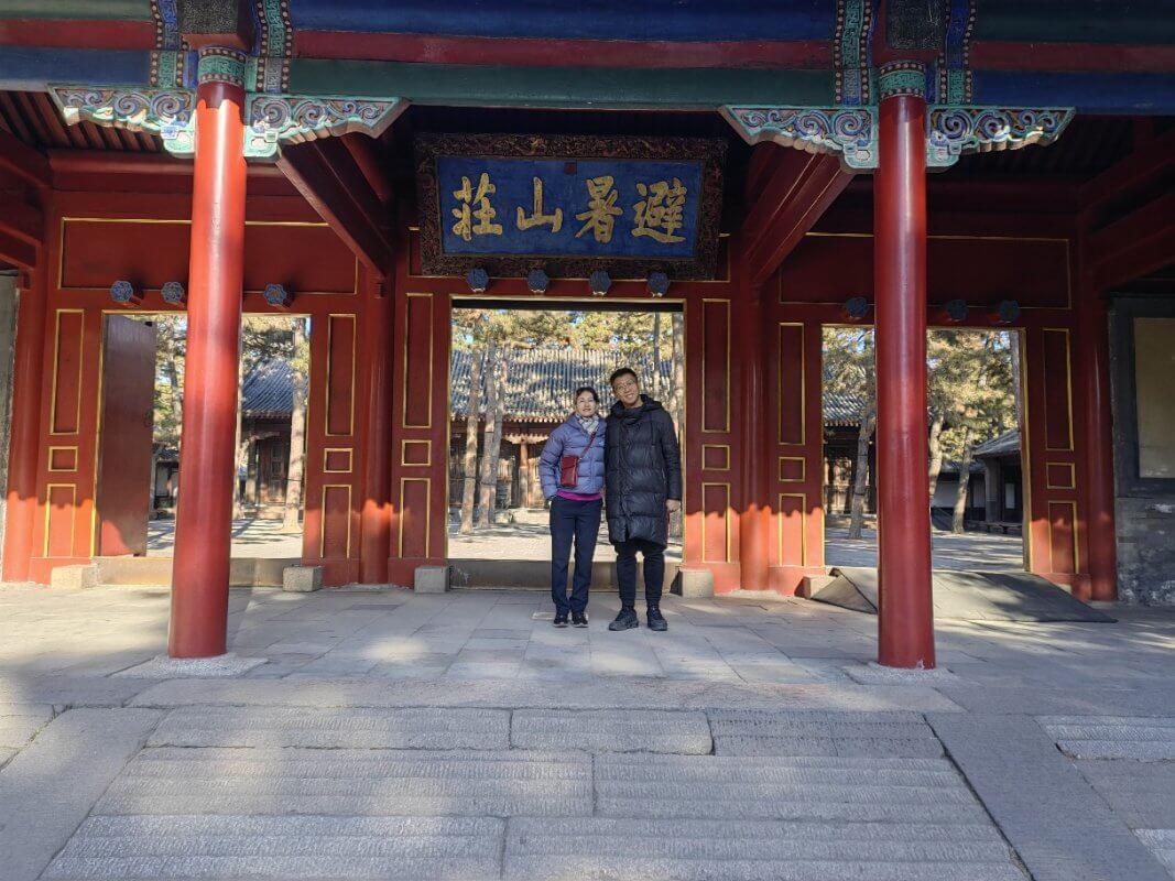 LTL Chengde || Quality time with homestay family