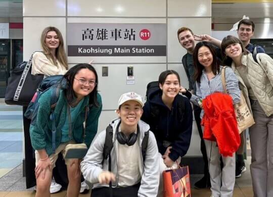LTL Kaohsiung || Wochenendausflug