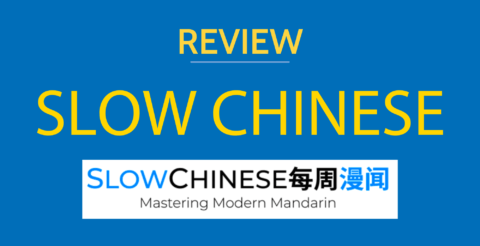 Real Time Mandarin Review // Mastering Modern Mandarin with this Magnificent Membership Thumbnail