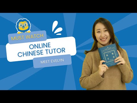 Online Chinese Tutor | Meet Evelyn