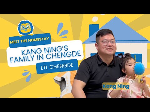 Meet Kang Ning's Homestay in Chengde ?? // LTL Chinese School Homestay Experience